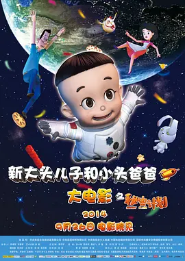 一区自拍